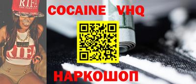 прущая мука Кингисепп