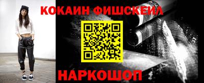 2c-b Кимры