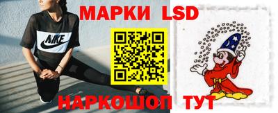 2c-b Кимры
