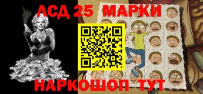2c-b Кимры