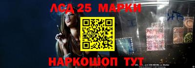 прущая мука Кингисепп