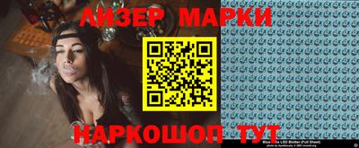 2c-b Кимры