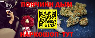 прущая мука Кингисепп