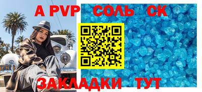 2c-b Кимры
