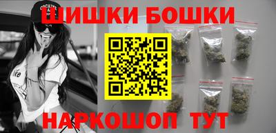 прущая мука Кингисепп