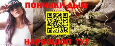 мяу мяу мука Кинель