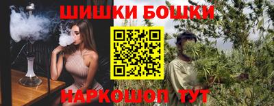мяу мяу мука Кинель