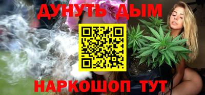 2c-b Кимры