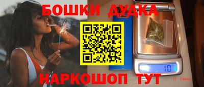 прущая мука Кингисепп