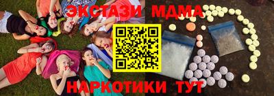 2c-b Кимры