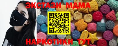 прущая мука Кингисепп