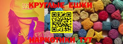 2c-b Кимры