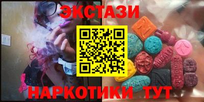 прущая мука Кингисепп