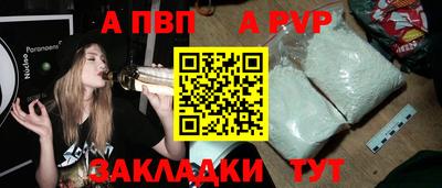 2c-b Кимры