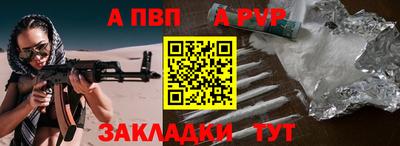 2c-b Кимры