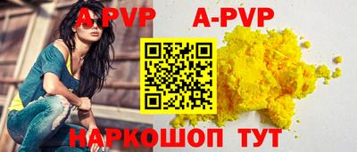 2c-b Кимры