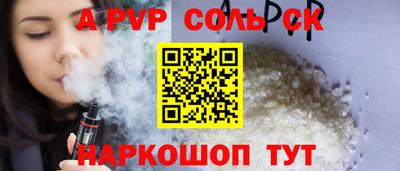 2c-b Кимры