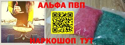 2c-b Кимры