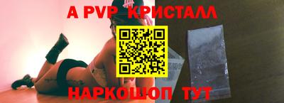 2c-b Кимры