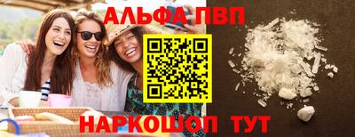 мяу мяу мука Кинель
