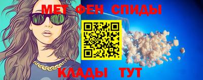 прущая мука Кингисепп