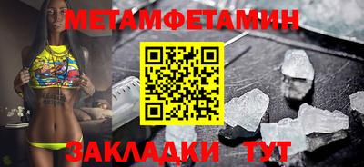 прущая мука Кингисепп