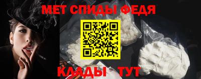 мяу мяу мука Кинель
