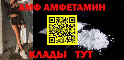 2c-b Кимры
