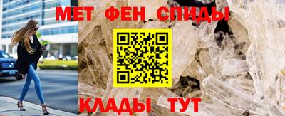 мяу мяу мука Кинель