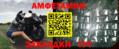 2c-b Кимры