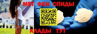 2c-b Кимры