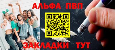 2c-b Кимры