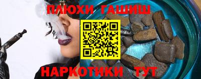 мяу мяу мука Кинель
