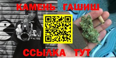мяу мяу мука Кинель