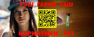 мяу мяу мука Кинель