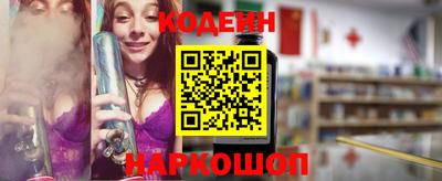 прущая мука Кингисепп