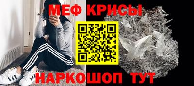 2c-b Кимры