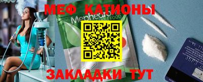 прущая мука Кингисепп