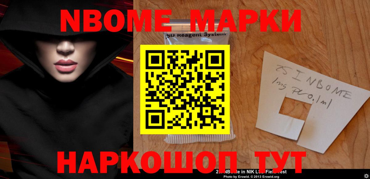 ЛСД экстази ecstasy  Лсд 25 экстази ecstasy  Вход с VPN  Курчатов 
